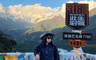 五月西藏旅游7天多少钱？五月去西藏旅游7天费用多少？