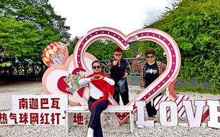 9月去拉萨旅行要注意什么？一家人去拉萨旅行攻略？