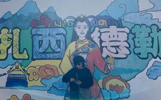 二月份西藏五日游多少钱？2月份去西藏旅游5天费用多少？